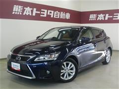 CT200h バージョンC