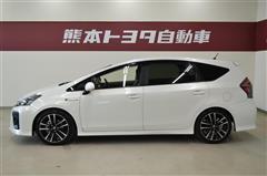 プリウスアルファSツーリングGR