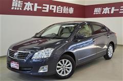 トヨタ　プレミオ 1.5F EXパッケージ