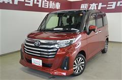 ルーミー カスタムG