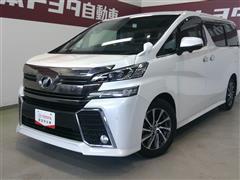 トヨタ ヴェルファイア 2.5Z Aエディシ