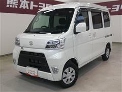 ピクシスバン クルーズSA3