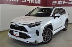 トヨタ RAV4 ハイブリッドX