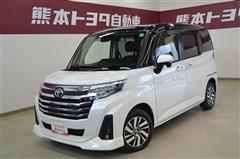 ルーミー カスタムG