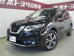 エクストレイル 20X