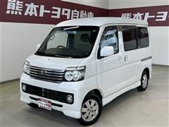 ダイハツ　アトレーワゴン カスタムターボRS