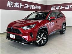 トヨタ RAV4 PHV G Z