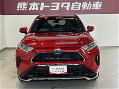RAV4 PHV G Z