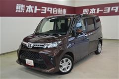 ルーミー G