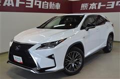レクサス　RX450h Fスポーツ