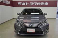 HS250h バージョンI