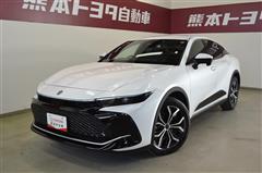 クラウン クロスオーバー G