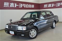クラウン スーパーデラックスG Pk