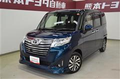 ルーミー カスタムG S