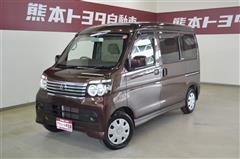 アトレー スローパー +ホジョシート