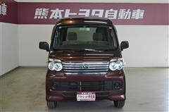 アトレー スローパー +ホジョシート