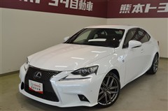 レクサス IS300h Fスポーツ