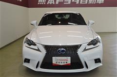 IS300h Fスポーツ