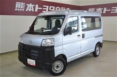 トヨタ ピクシスバン スペシャル