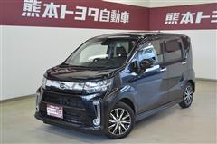 ダイハツ　ムーヴ カスタム XリミテッドSA3