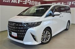 トヨタ アルファード Z