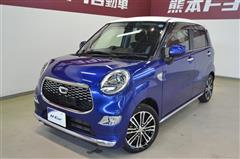 ダイハツ キャスト スタイルGターボ SA2