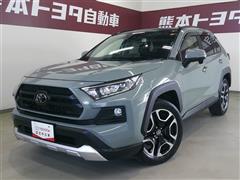トヨタ RAV4 アドベンチャー
