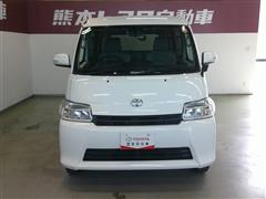 タウンエースバン GL