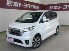デイズ ハイウェイスターG