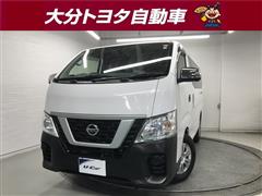 日産 NV350キャラバン DX ロング