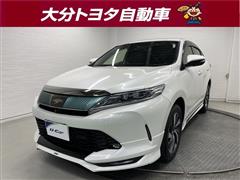 ハリアー プログレス