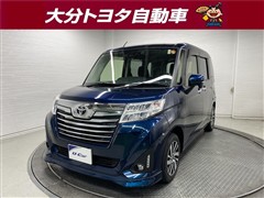 ルーミー カスタムG