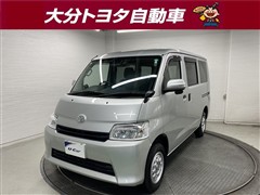 タウンエースバン GL