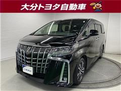 アルファード 2.5S Cパッケーシ