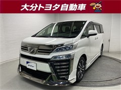 トヨタ ヴェルファイア 3.5Z G