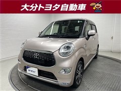 ピクシスジョイ F G SA2