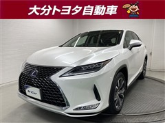 レクサス RX450h バージョンL