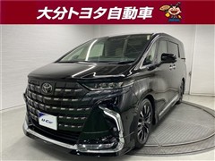 トヨタ アルファードHV スペーシャスラウン