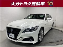 クラウンHV S エレガンススタイル