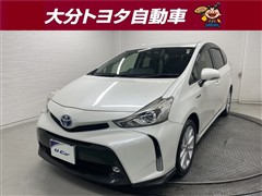 トヨタ プリウスアルファ S ツーリングSE