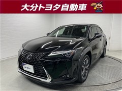レクサス UX250h バージョンL