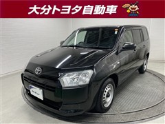 プロボックス DXコンフォート