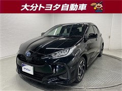 ヤリス ハイブリッド Z