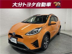 トヨタ アクア クロスオーバー