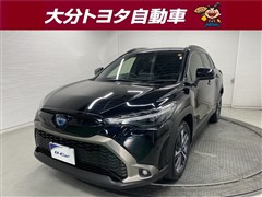 カローラクロス ハイブリッド Z