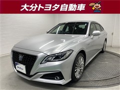 クラウンHV S エレガンススタイル