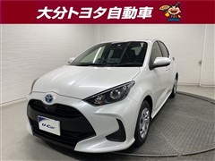 トヨタ ヤリス ハイブリッド X