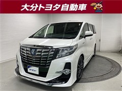 アルファードHV SR Cパッケ-シ