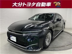 トヨタ クラウン Z