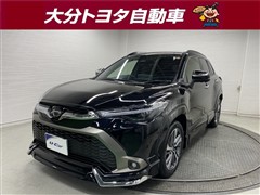 カローラクロス ハイブリッド Z